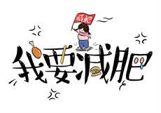 双性人夫by牛奶和黄油
